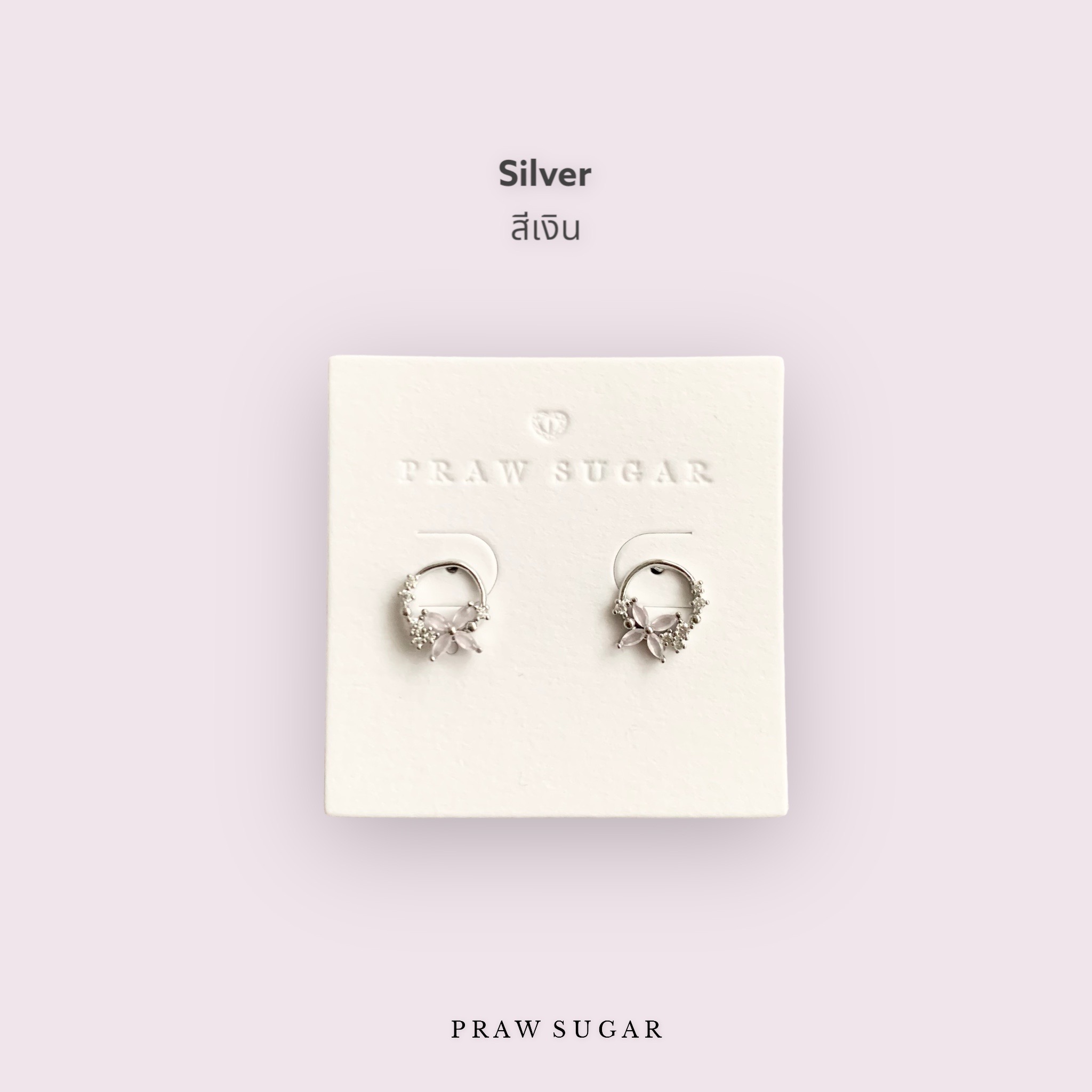 Circle Lovely Flower Earrings - ต่างหูวงกลมประดับดอกไม้ (มี 2 สี) (ก้านต่างหูเงินแท้)