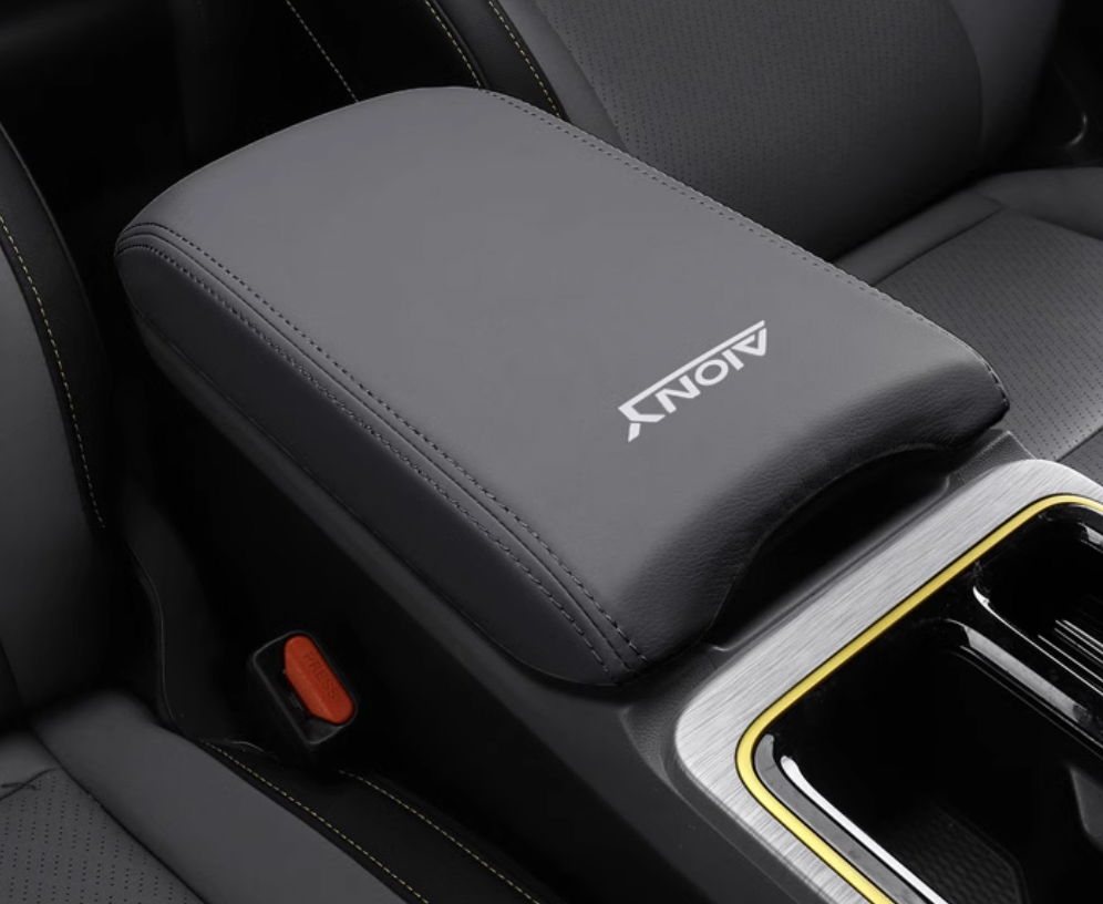 GAC Aion Y Plus ที่หุ้มที่วางแขนรถยนต์ เบาะที่เท้าแขนรถยนต์ ที่วางแขนในรถยนต์ ที่พักแขน แผ่นรองคอนโซลกลาง ที่เท้าแขนกล่อง