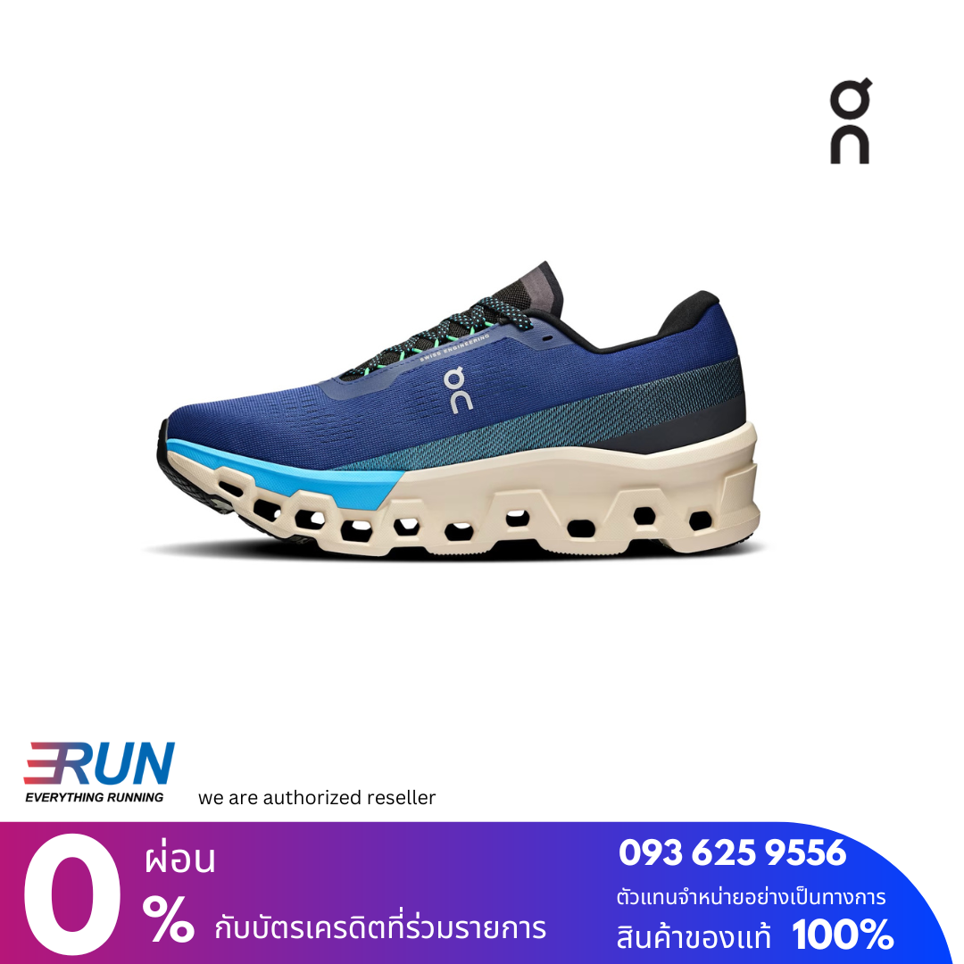 ON Cloudmonster 2 Men New All Color