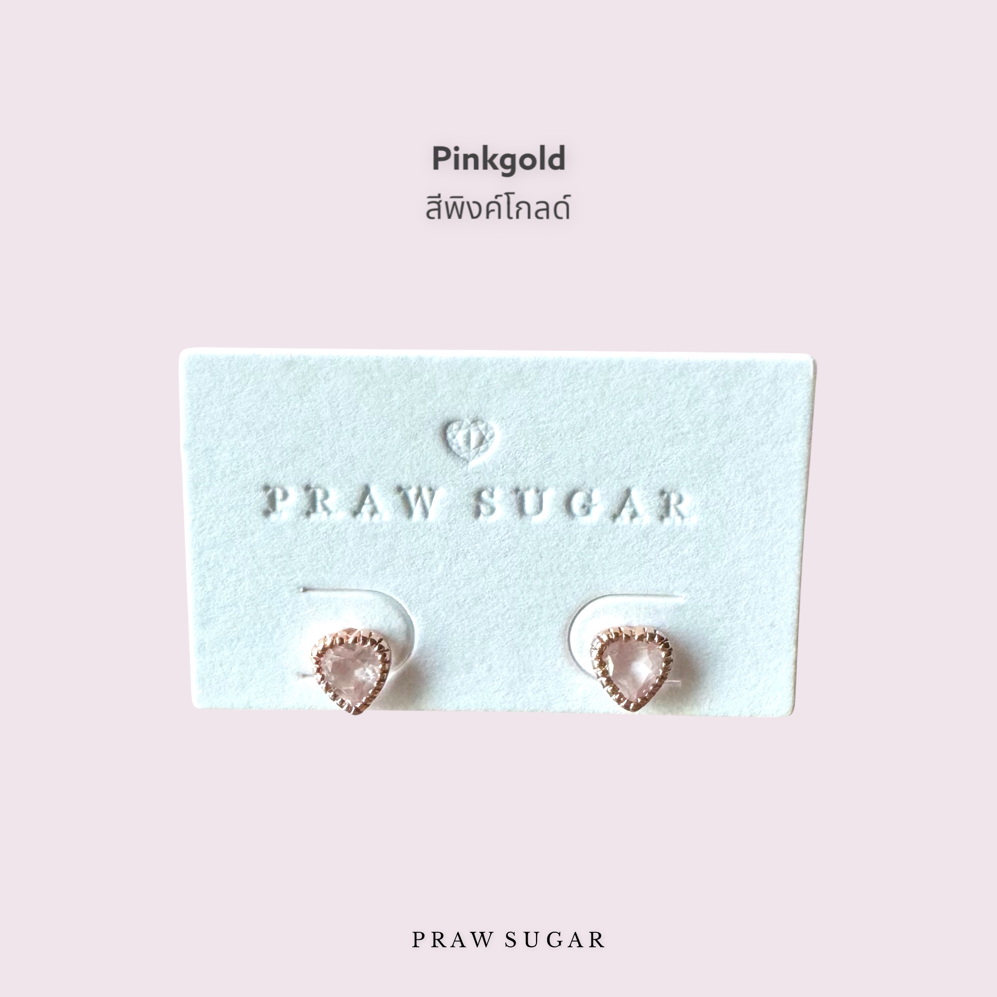 Heart Shape Gemstone Earrings - ต่างหูจี้พลอยแท้ทรงหัวใจ (เรือนเงินแท้)