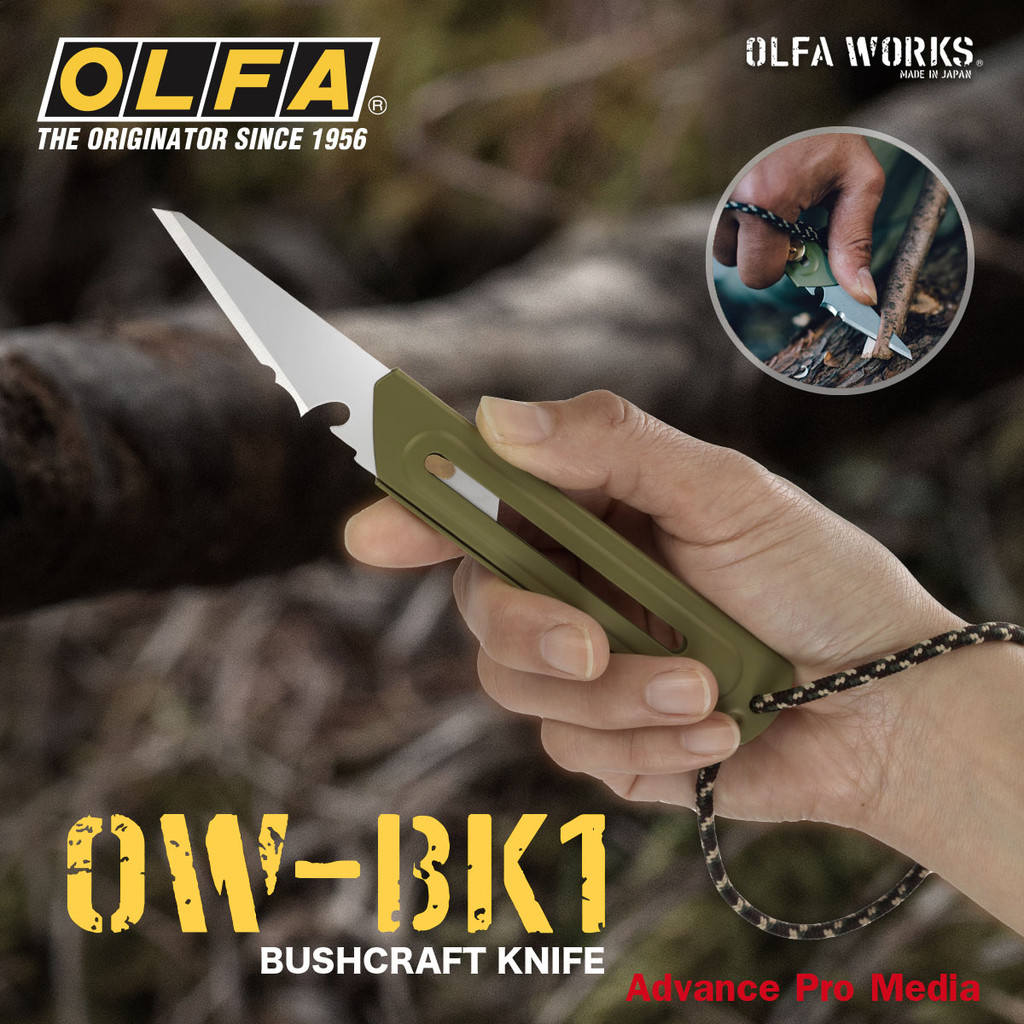 OLFA WORKS มีดคัตเตอร์ดีไซน์ Bushcraft Knife OW-BK1-OD 20 มม.สำหรับงานฝีมือ/กลางแจ้ง (จำนวน 1 ด้าม)