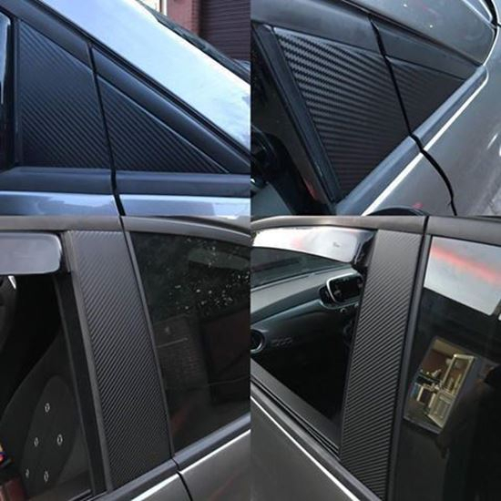 สติ๊กเกอร์ตกแต่งเสา Hyundai Stargazer