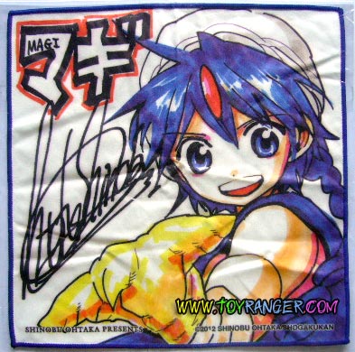 ผ้าเช็ดหน้าสกรีนลายเซ็นต์ Shinobu Ohtaka : Magi Aladdin 2 (แท้)