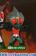 Masked Rider Amazon : Masked Rider Swing 7 RIDERS EPISODE (แท้)