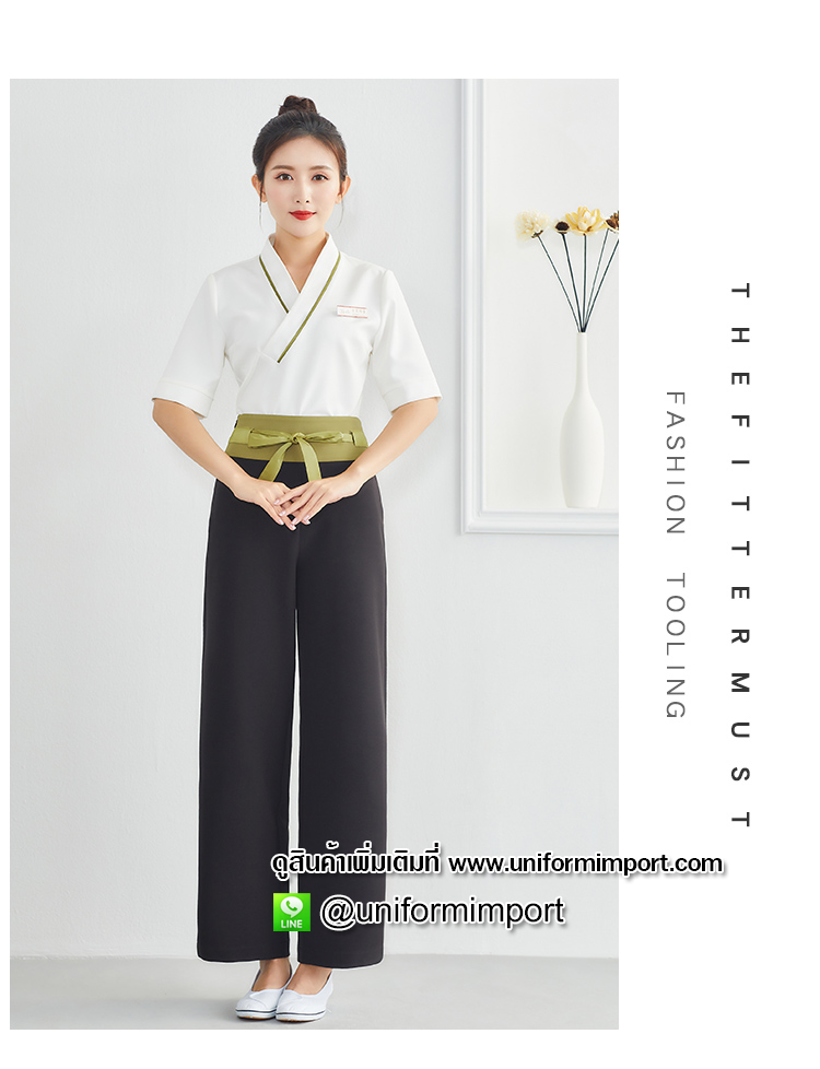 ชุดสปา ชุดนวด
