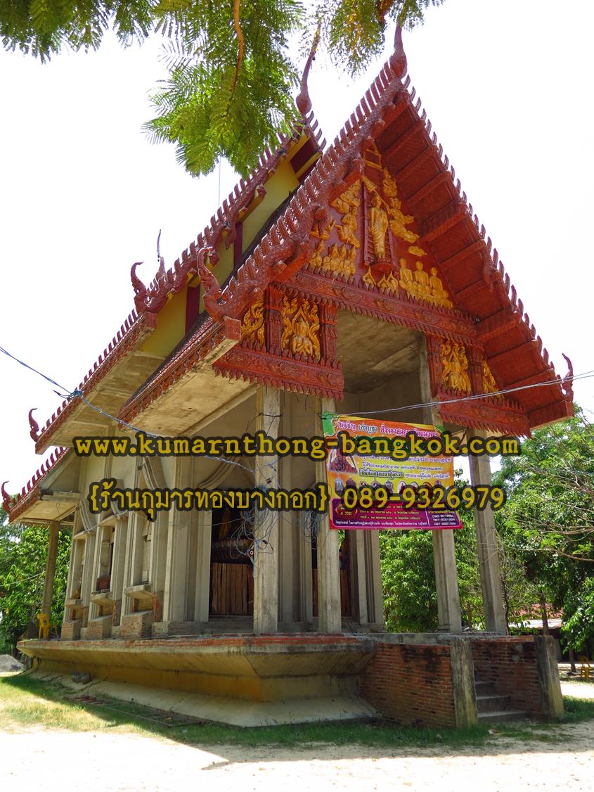วัตถุประสงค์ ทำบุญ สบทบทุนสร้างกุฎิสงฆ์หลวงปู่ข้าวแห้ง และ อุโบสถ วัดตาปันศรัทธาธรรม