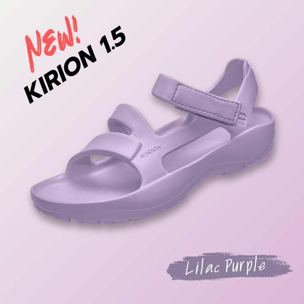 VING Kirion 1.5 - Lilac Purple สีม่วง