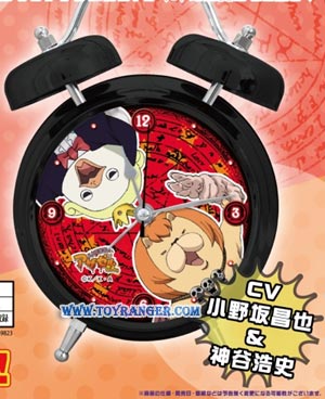 นาฬิกาปลุก Yondemasu yo, Azazel-san (เสียงปลุกตัวละคร,แท้)