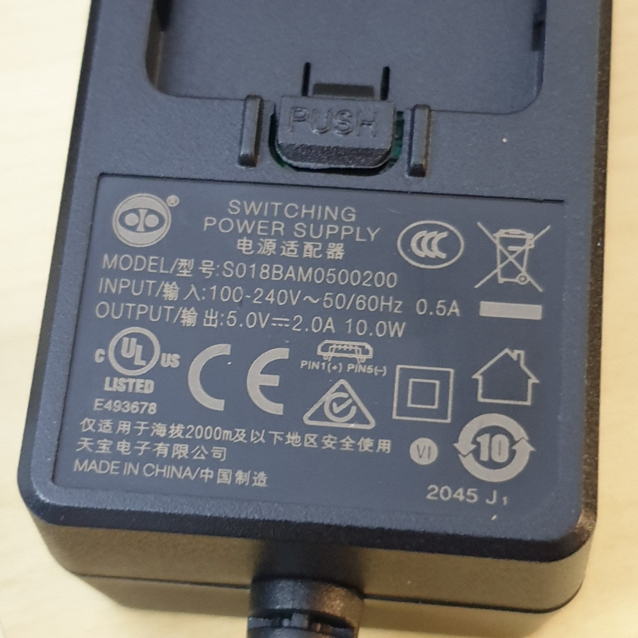 Behringer FLOW 8 8-input Digital Mixer with Bluetooth