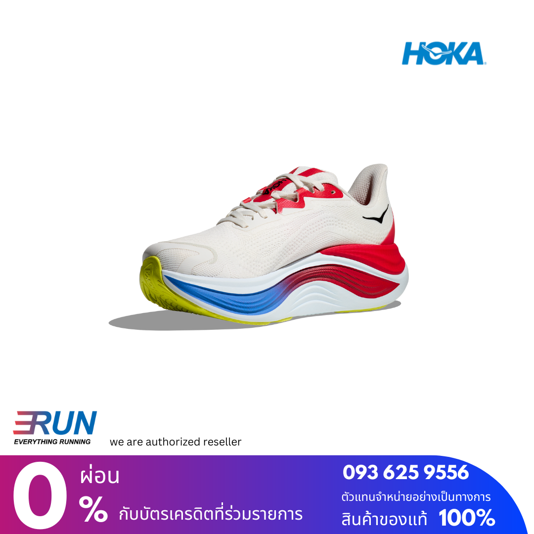 HOKA Hoka Skyward X - Unisex BVR