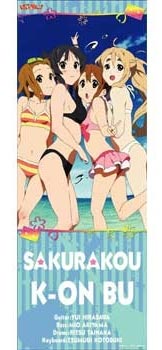 ผ้า K-on! Swim ver. Sport Towel (แท้)
