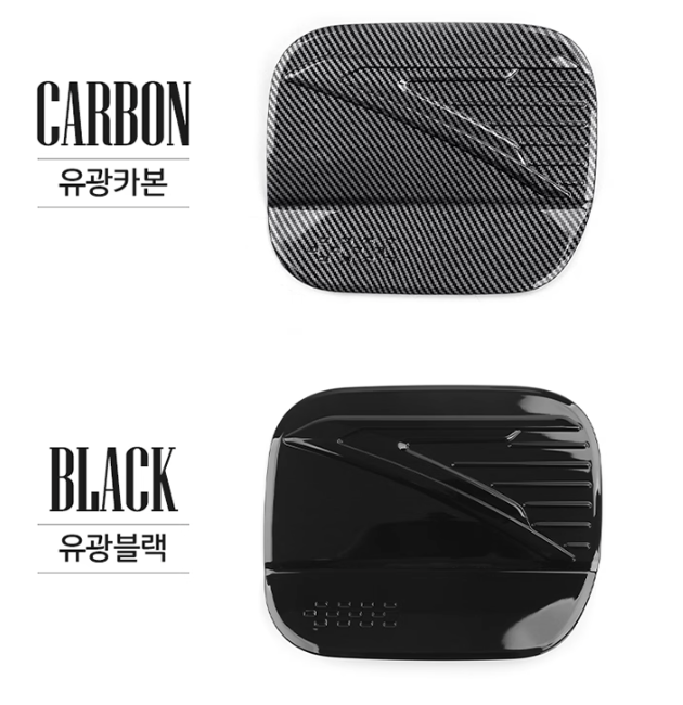 ฝาถังน้ำมัน Hyundai SANTA FE Hybrid ฮุนได ซานตา เฟ่