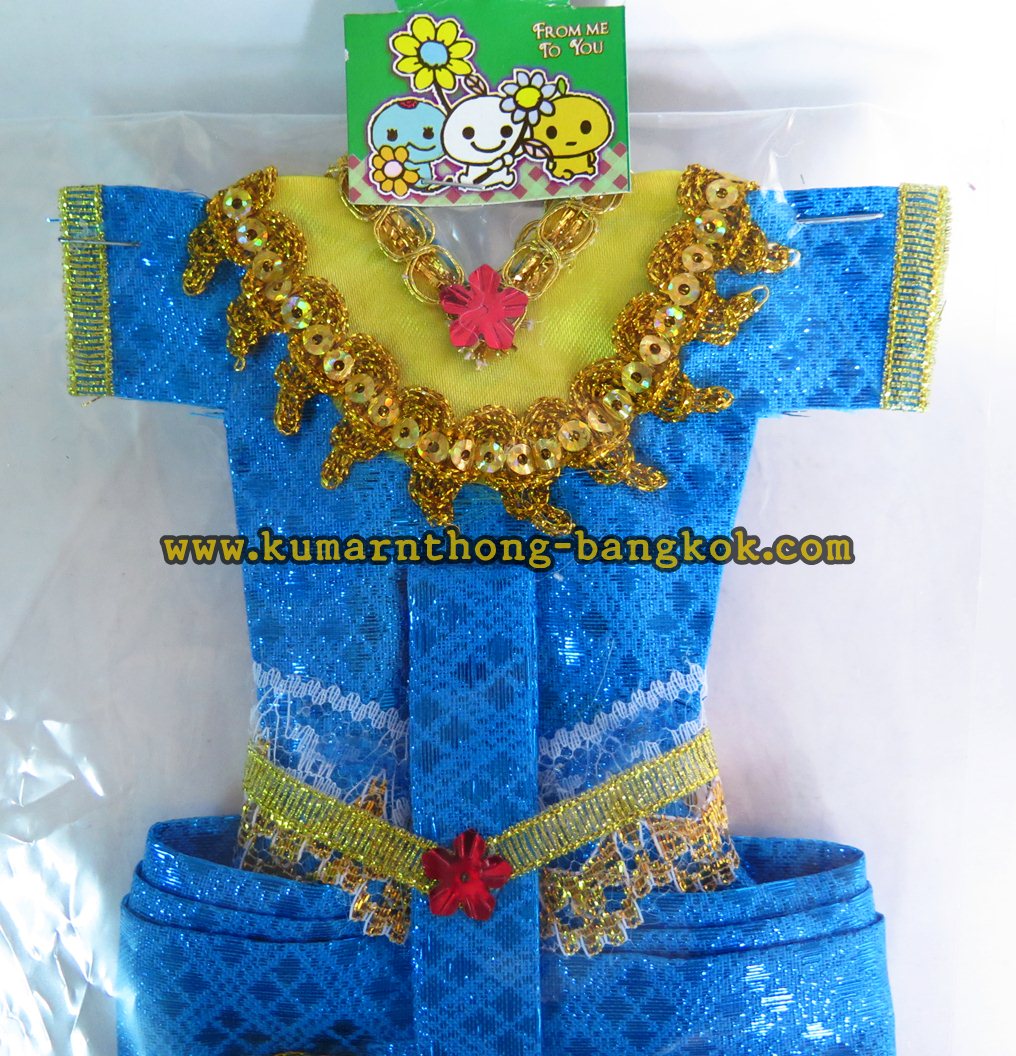 ชุดกุมารทอง แบบถวาย สีฟ้า (Setพร้อมรองเท้า) ขนาดสูง 7.5นิ้ว แขนกว้าง 5นิ้ว ลำตัว 2.5นิ้ว
