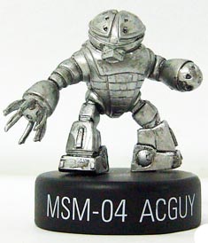 MSM-04 ACGUY : Gundam Mini Figure Selection Part 2 (แท้)
