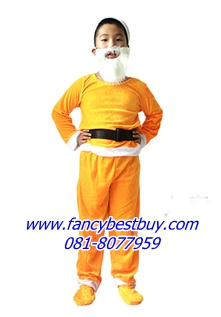 คนแคระทั้ง7 สีส้ม ขนาด S, M, L