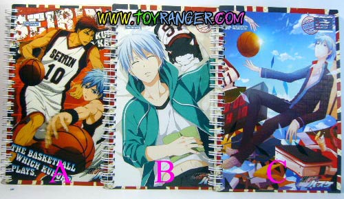 สมุดสันห่วง Kuroko's Basketball 1 เล่ม (C)
