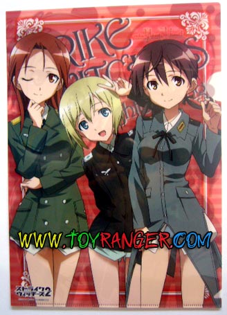 แฟ้ม Strike Witches Minna & Erica & Gertrud (แท้)