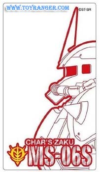 ฟิล์มกันรอย Mobile Suit Gundam GD-10B(Char's Zaku) (แท้)