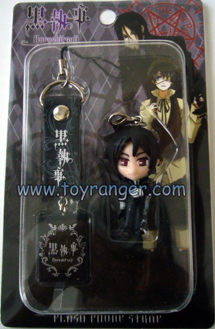 สายคล้อง Black Butler : เซบาสเตียน