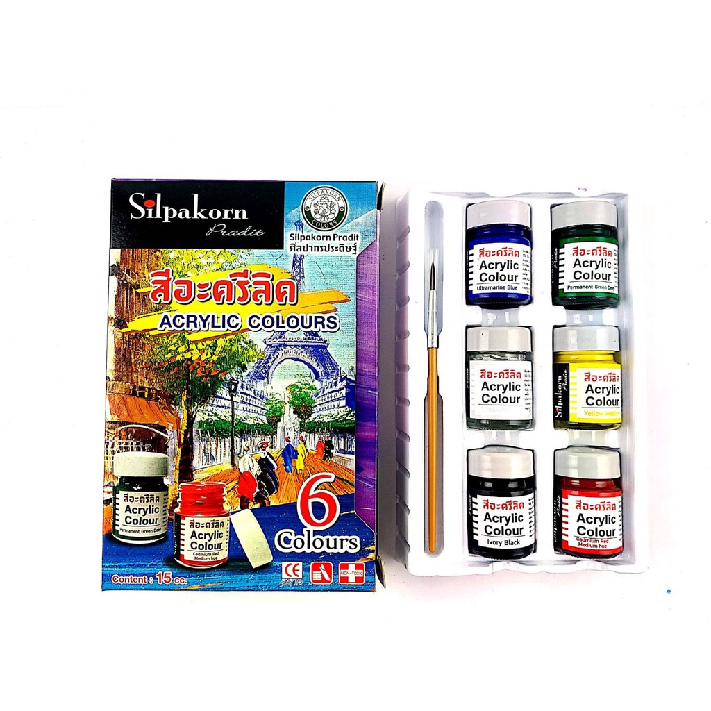 ชุดสีอะคริลิค Silpakorn Pradit 6 สี ชุดสีมาตรฐาน จำนวน 1 ชุด