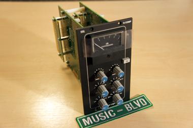 Solid State Logic G Comp