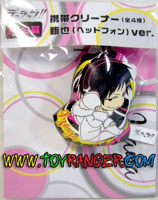 สายคล้อง Durarara!! Izaya F-3 งานจับฉลาก (แท้)
