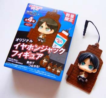 Eren Yeager : Lipovitan x Attack on Titan earphone jack (แท้)