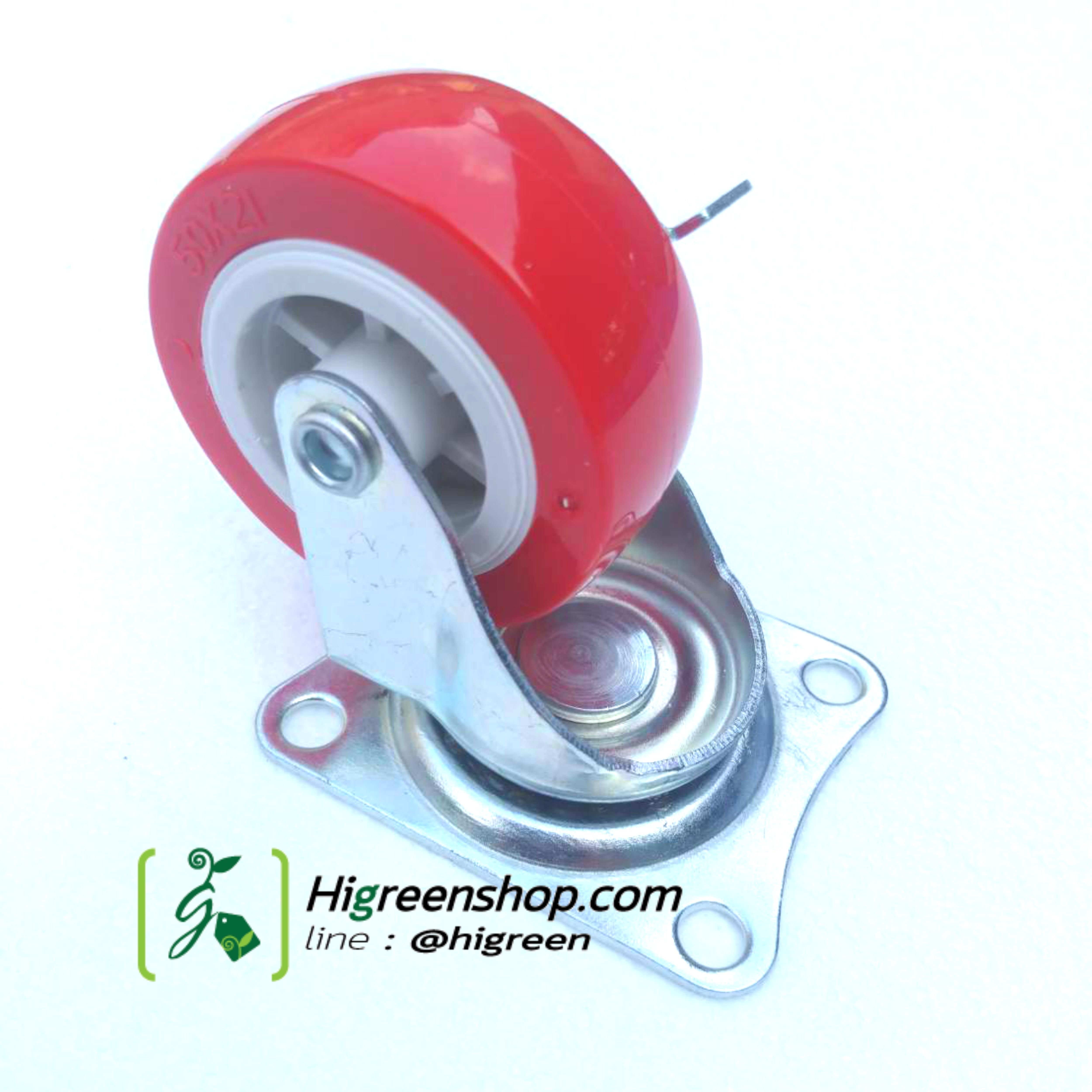 ล้อรถเข็นสีแดง 2 นิ้ว หมุนได้ 360 องศา จำนวน 1 ล้อ