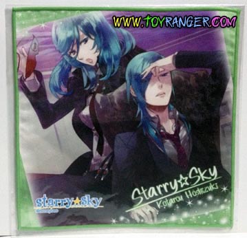 ผ้าเช็ดหน้า Starry Sky Kotaro Hoshizuki 1 (แท้)