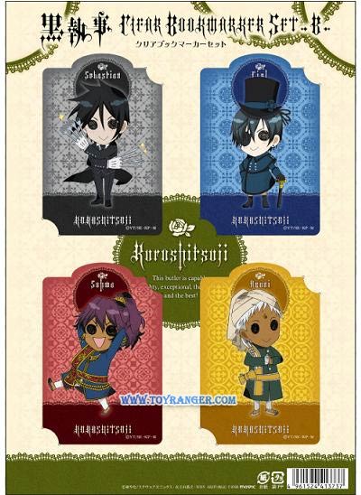 ที่คั่นหนังสือพลาสติก Kuroshitsuji B (แท้)