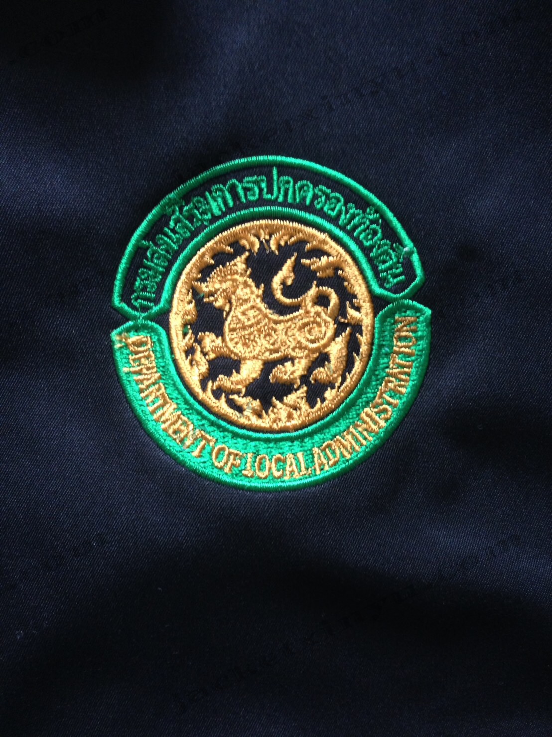 รีวิว เสื้อแจ็คเก็ต Jacket งานปักลู้กค้า คอปกสีดำ กรมส่งเสริมการปกครองท้องถิ่น