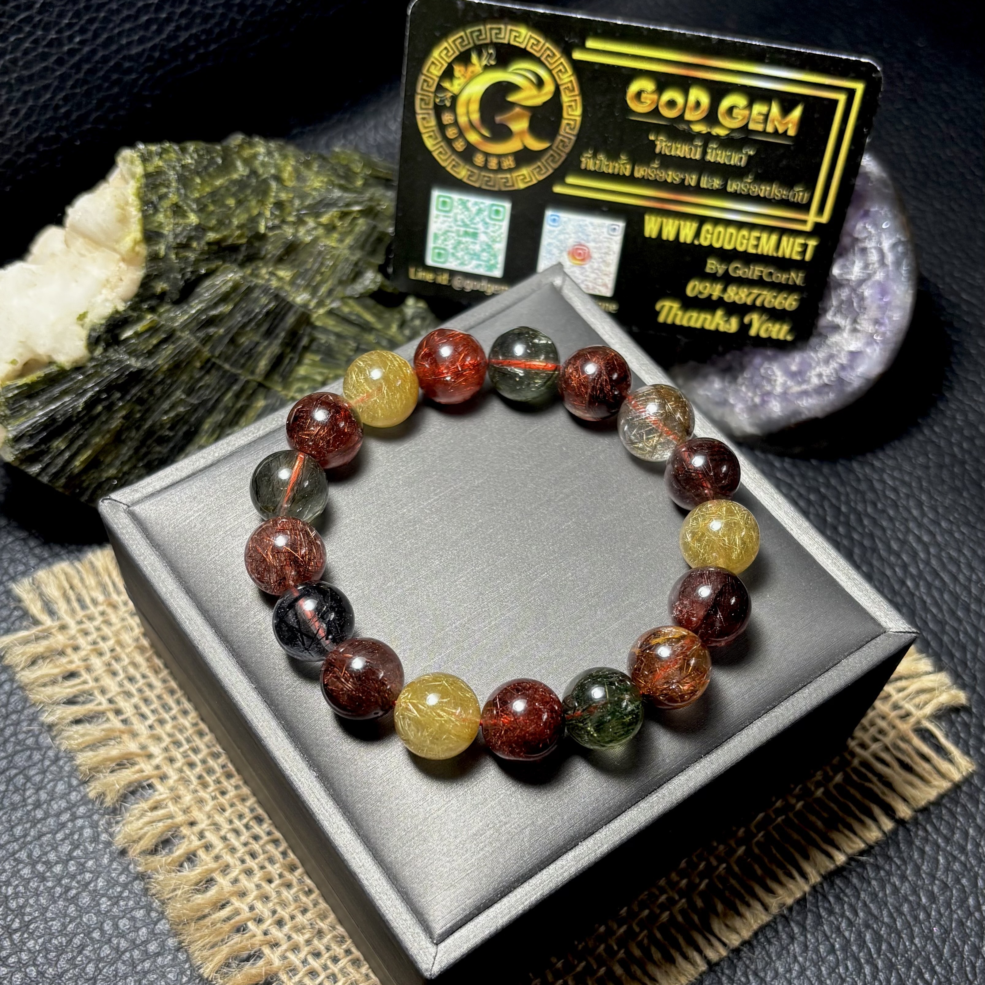 ข้อมือหิน ไหมห้าสี