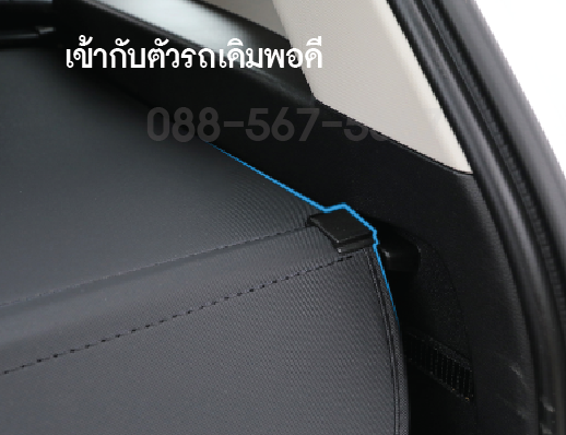 แผ่นปิดท้ายรถ Haval H6 suv จัดของได้เป็นระเบียบมากขึ้น