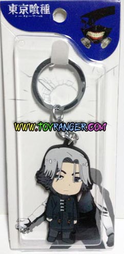 พวงกุญแจยาง Tokyo Ghoul Renji Yomo 2
