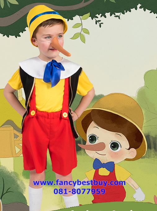 ชุดแฟนซีพินอคคิโอ Pinocchio ขนาด S 100-110, M 110-120, L 120-130, XL 130-140