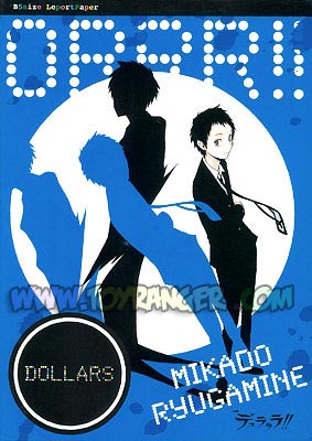 กระดาษเขียนรายงาน B5 Durarara!! Mikado (แท้)