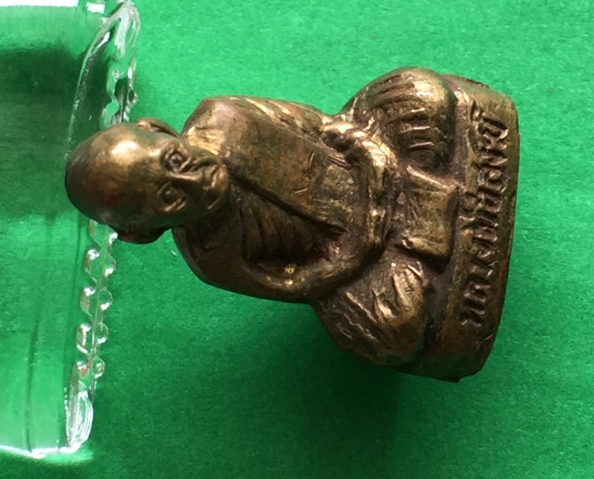 พระหล่อ ก้นอุด ผงมงคล รูปเหมือน หลวงพ่อสงฆ์ วัดเจ้าฟ้าศาลาลอย จ.ชุมพร ปี๒๕๐๙ เนื้อทองฝาบาตร พระแท้สวย สนใจโทรสอบถามที่ 0619783836.. 0805587175 ส่งEMSในประเทศฟรีคะ