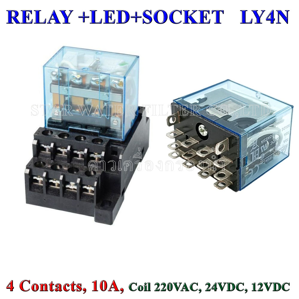 Relay+led+Socket, 4 Contact, 14 Pins, 10A LY4N DPDT *