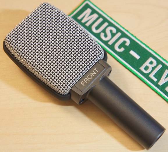 Sennheiser e609 Silver Dynamic Guitar Microphone