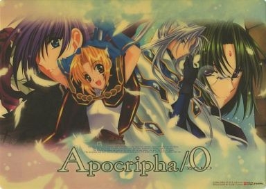 แผ่นรองเขียน Apocripha / 0 Clear Sheet (แท้)