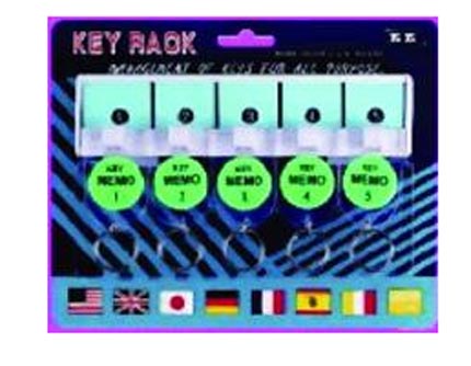 แผงเก็บกุญแจ tata ขนาด 5 Keys