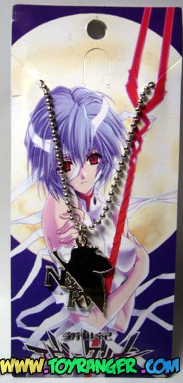 สร้อย Evangelion 2
