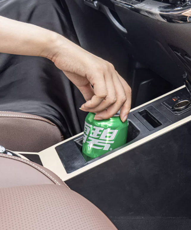 ที่วางแขน Wuling Binguo EV