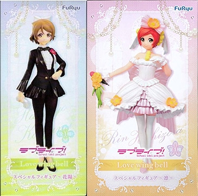Love Live School Idol Project Love Wing Bell Koizumi Hanayo & Hoshizora Rin (แท้)