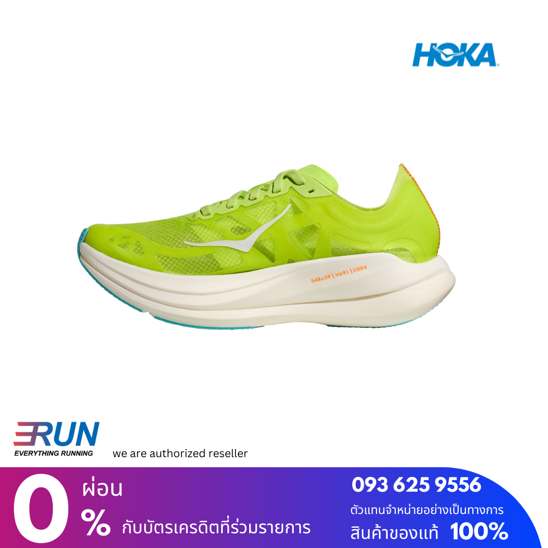 HOKA Rocket X2 Unisex New New