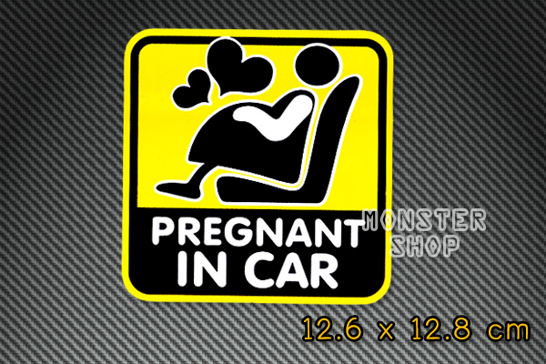 สติ๊กเกอร์ ในรถมีคนท้องในรถ สติ๊กเกอร์ MAMA IN CAR / MUM IN CAR / PREGNANT IN CAR