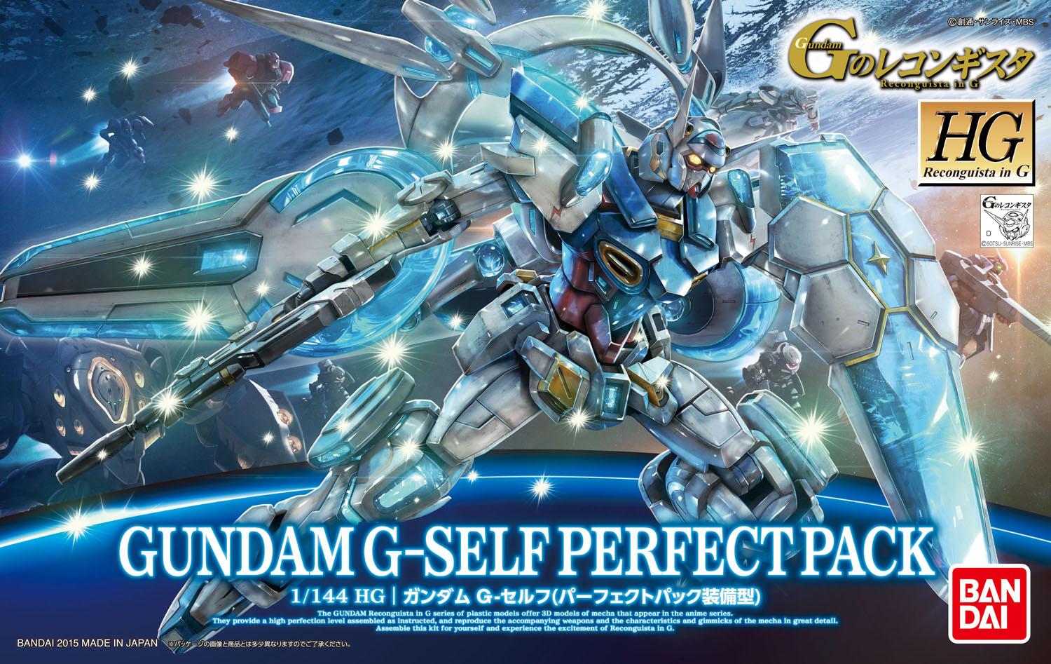 HG GS 1/144 G-Self Perfect Pack 2500y