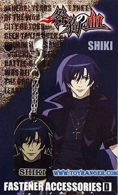 ที่คล้อง Togainu no Chi Shiki (แท้)