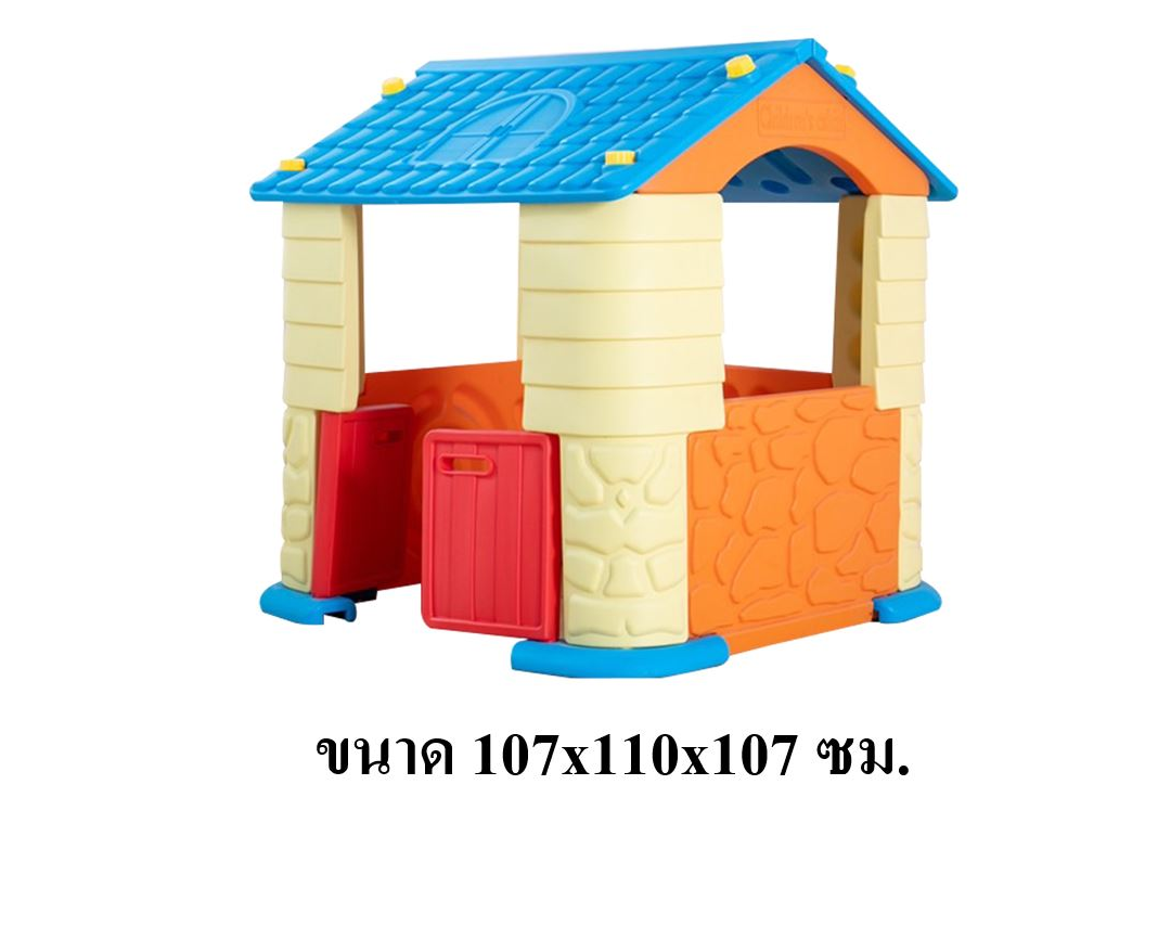 บ้านแฮปปี้ สีฟ้า ,บ้านสุนัข,คอกกั้น,บ้านพลาสติก, ของเล่นหมา,dog playground ,สินค้าพร้อมส่ง
