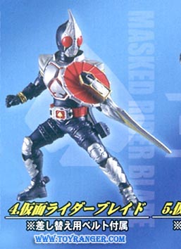 Masked Rider Blade: Action Pose Heisei Masked Rider Selection 2ND ver. (แท้)